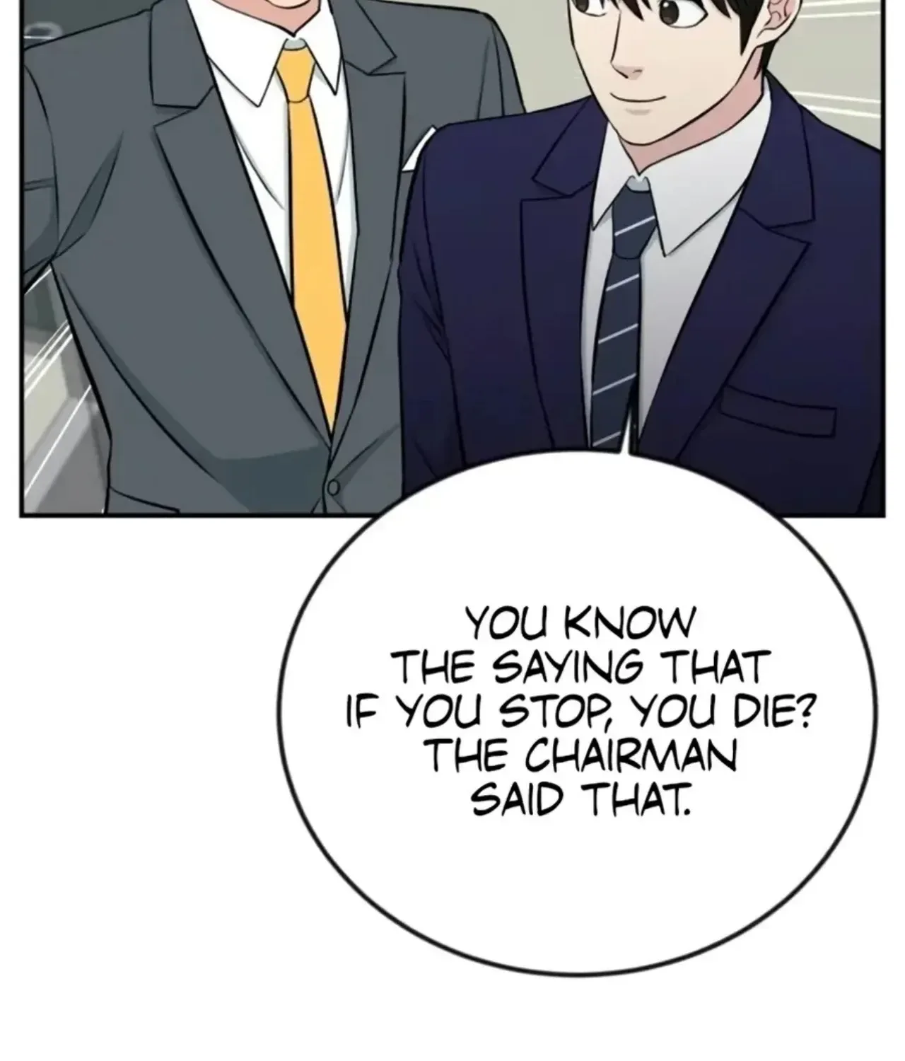 Reincarnated as a New Employee Chapter 72 page 108