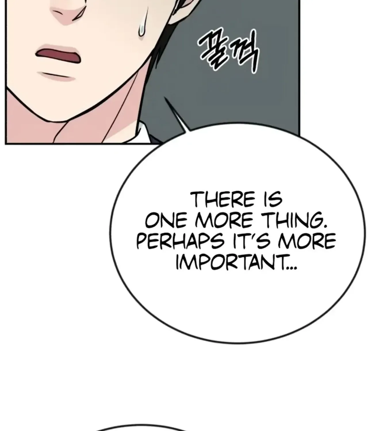 Reincarnated as a New Employee Chapter 72 page 111