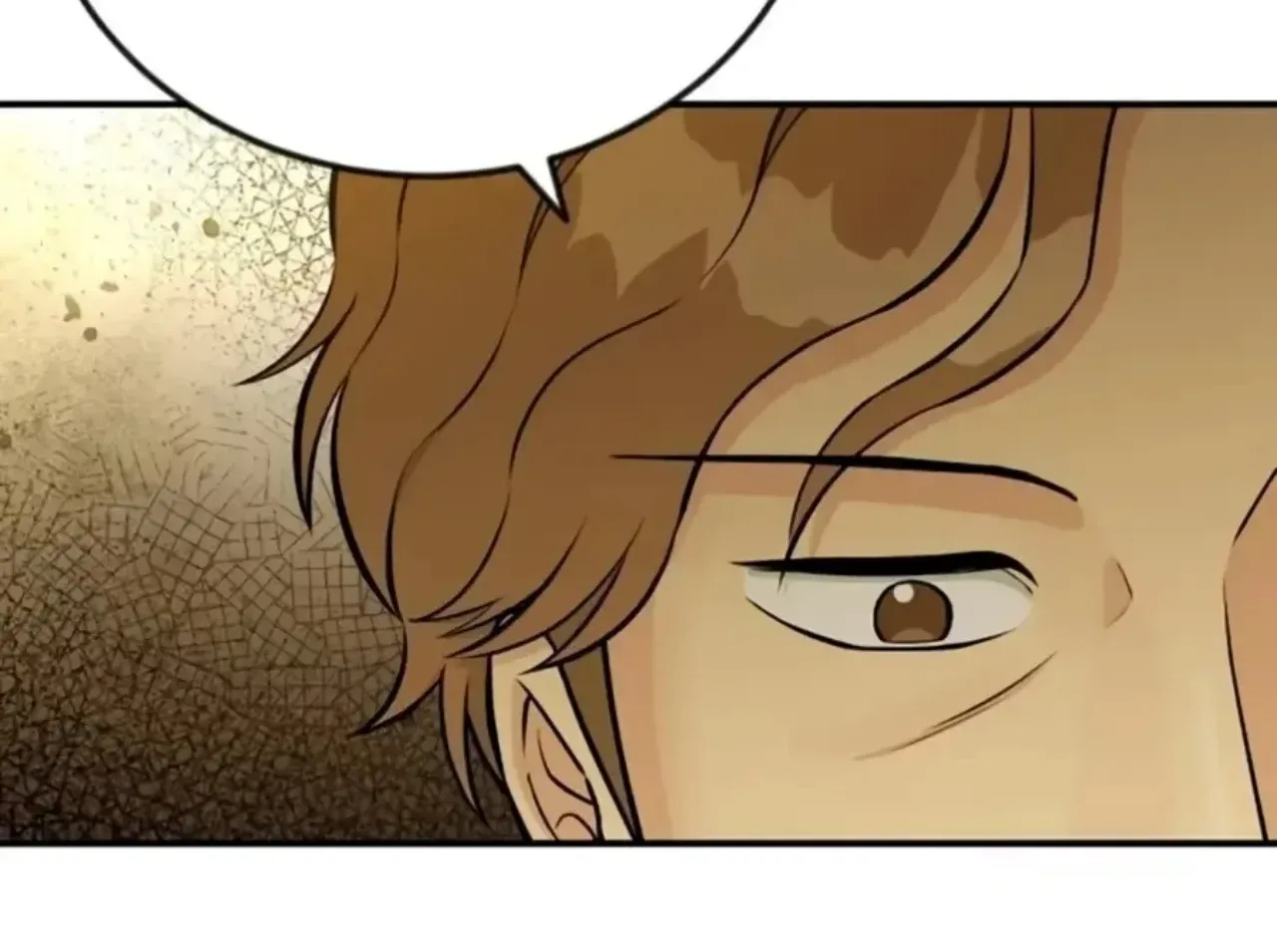 Reincarnated as a New Employee Chapter 73 page 19