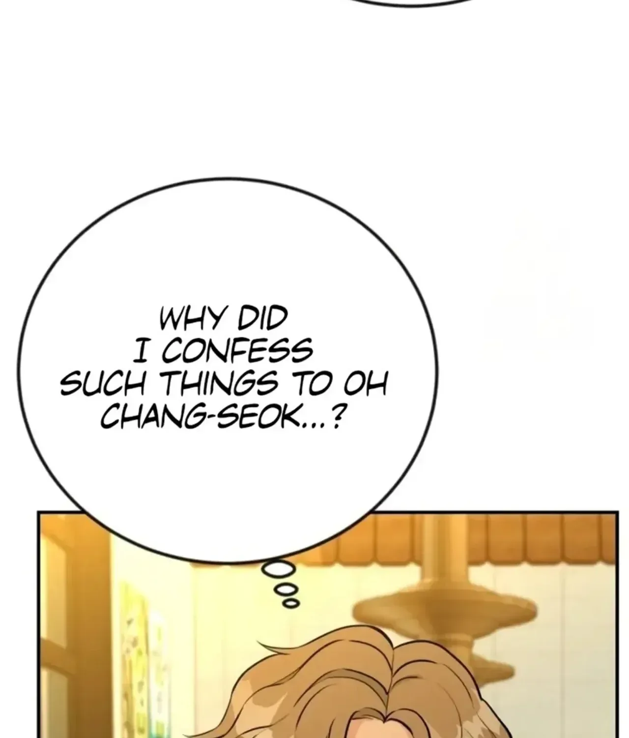 Reincarnated as a New Employee Chapter 73 page 31