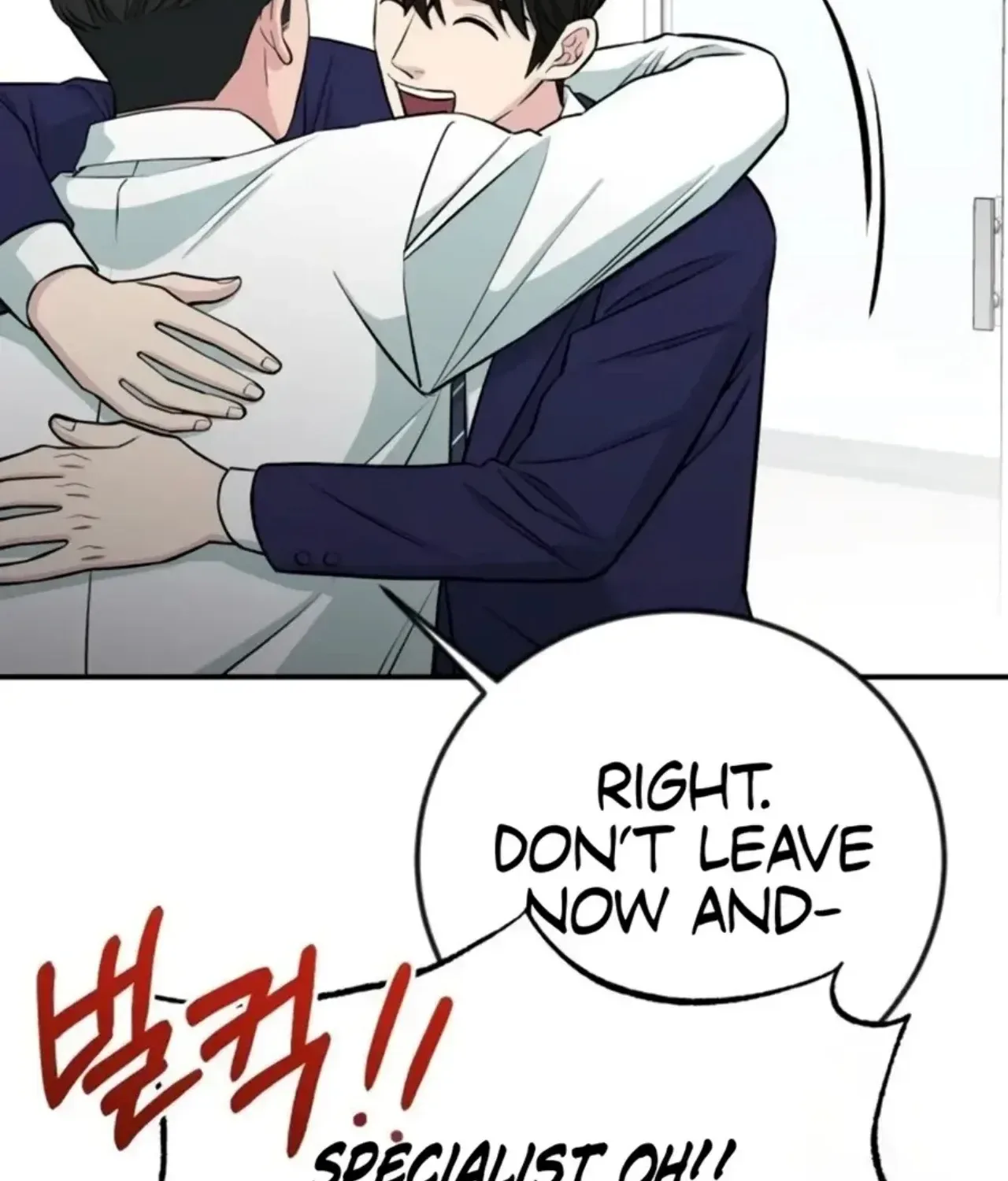 Reincarnated as a New Employee Chapter 73 page 45