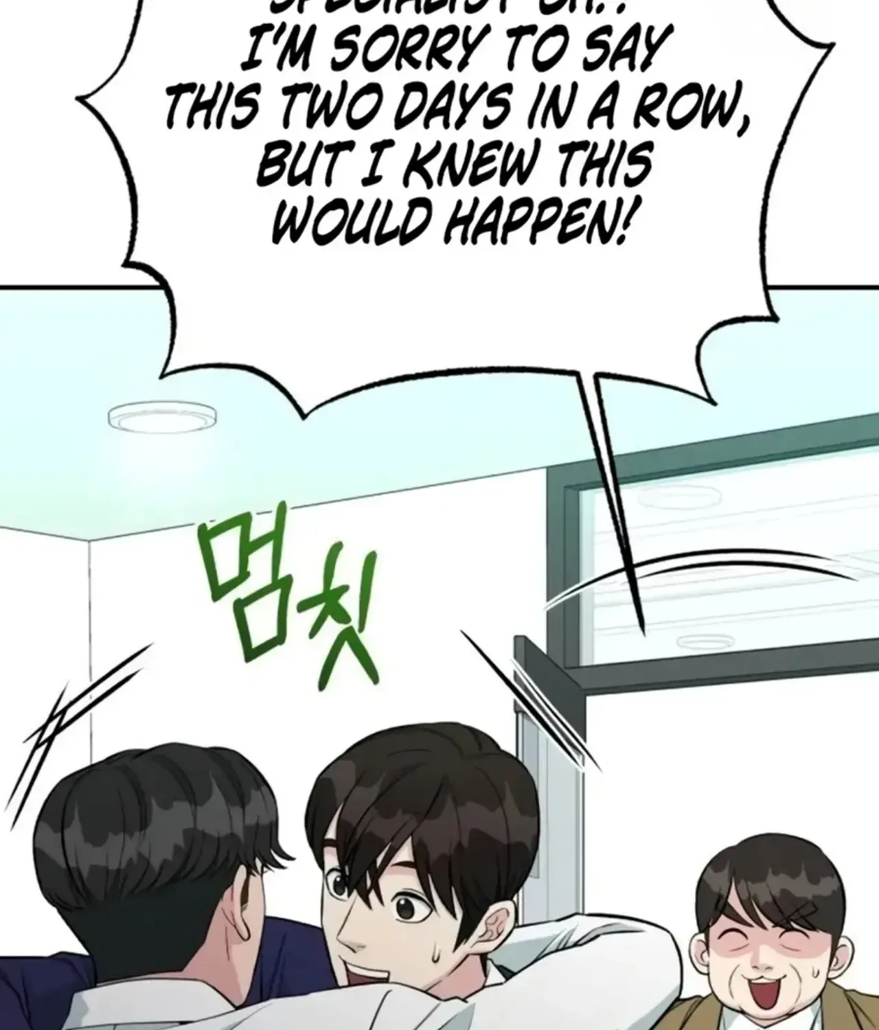 Reincarnated as a New Employee Chapter 73 page 46