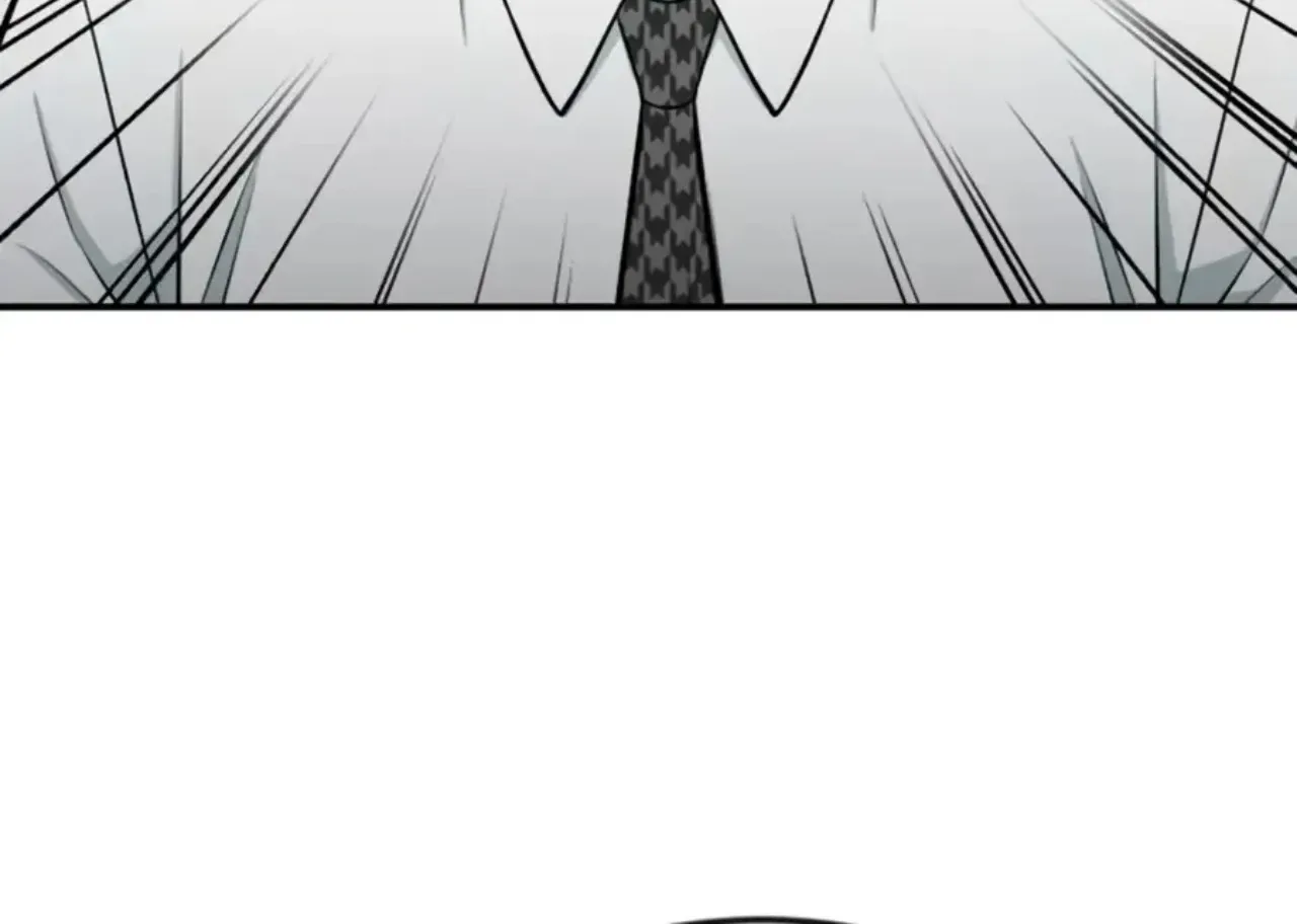 Reincarnated as a New Employee Chapter 73 page 61
