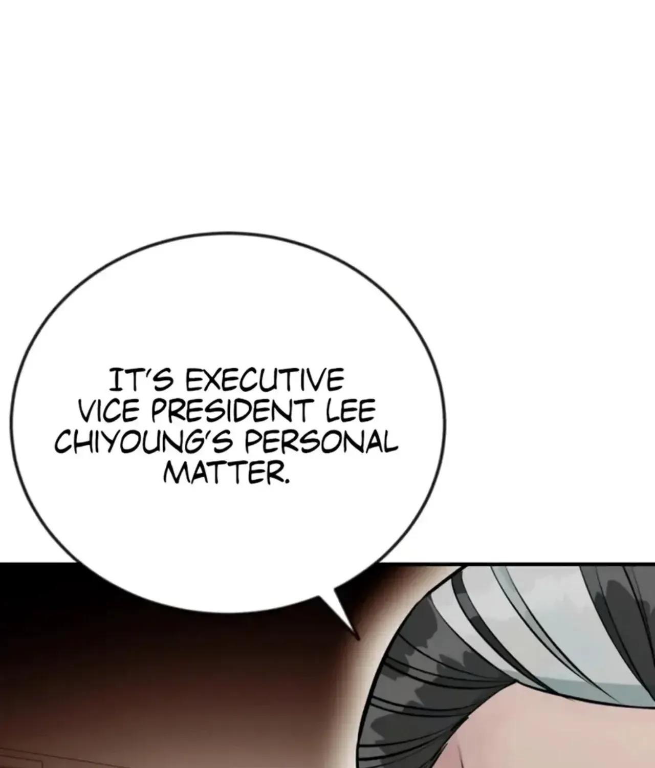 Reincarnated as a New Employee Chapter 73 page 66
