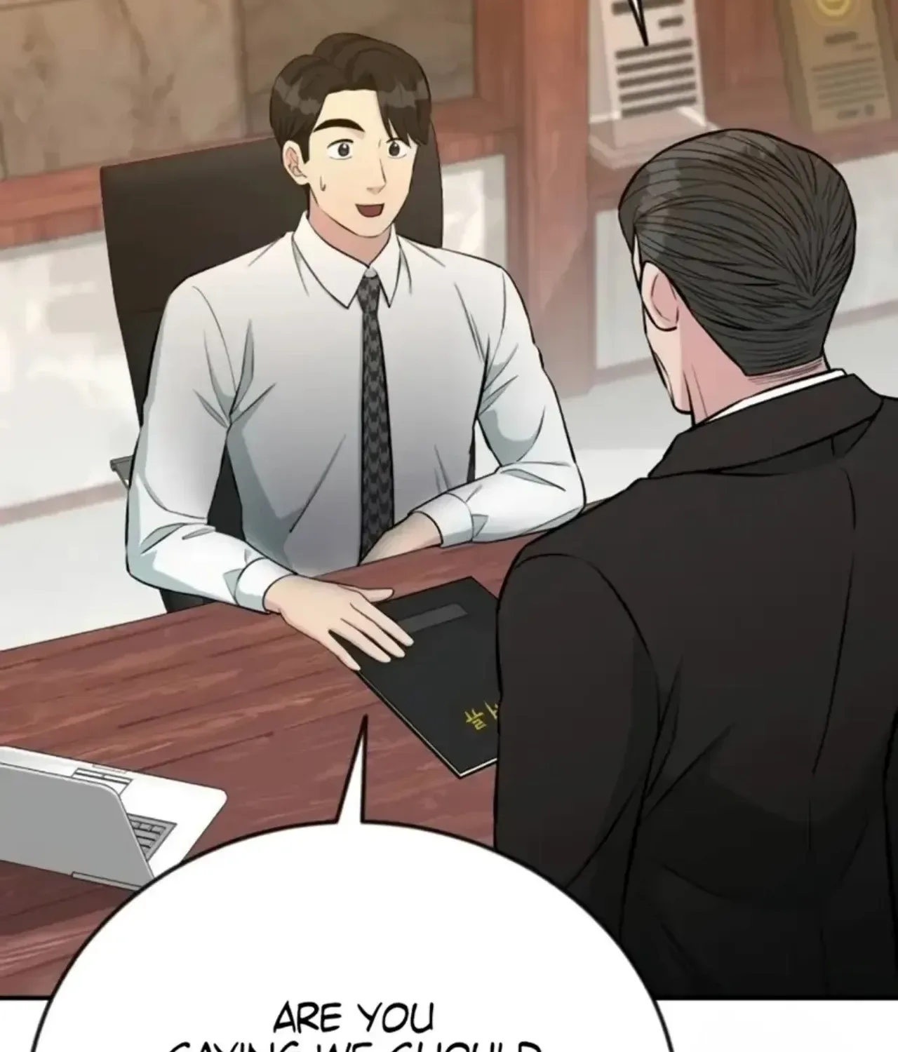 Reincarnated as a New Employee Chapter 73 page 77