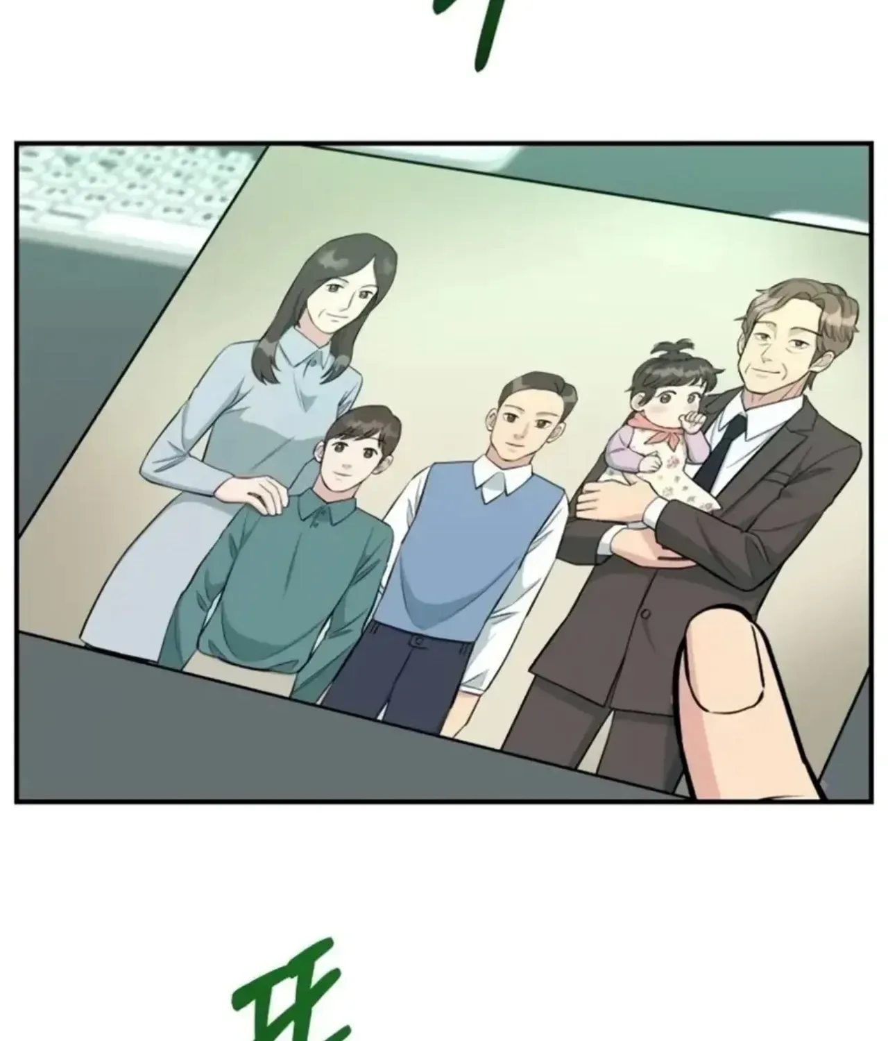 Reincarnated as a New Employee Chapter 73 page 93