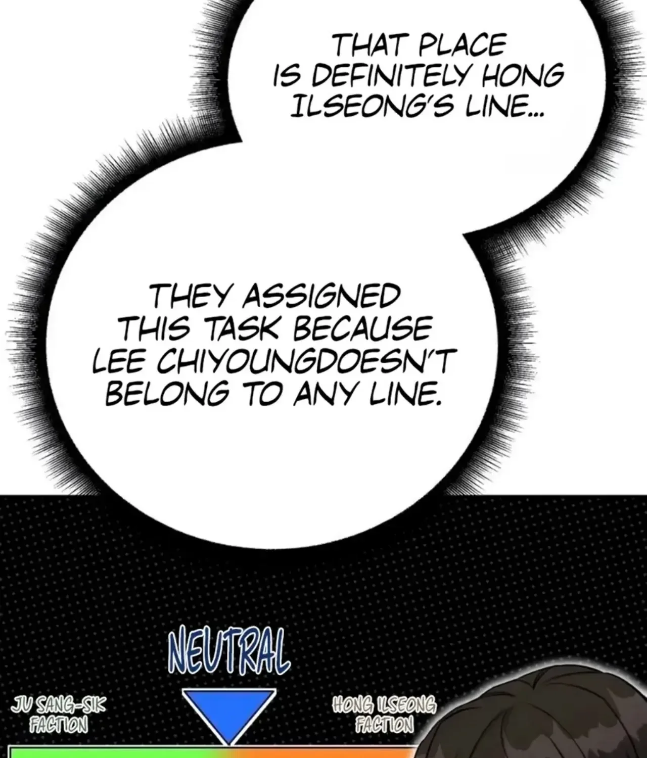 Reincarnated as a New Employee Chapter 73 page 111