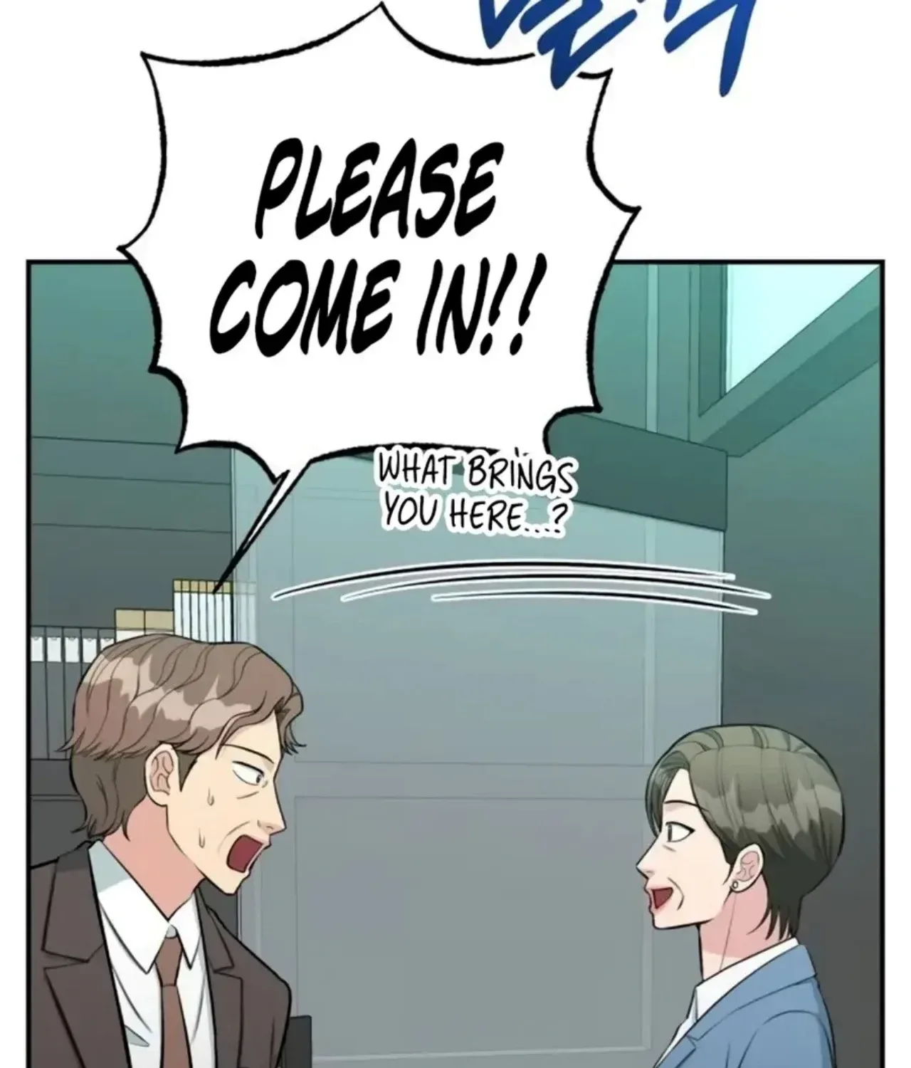 Reincarnated as a New Employee Chapter 73 page 116