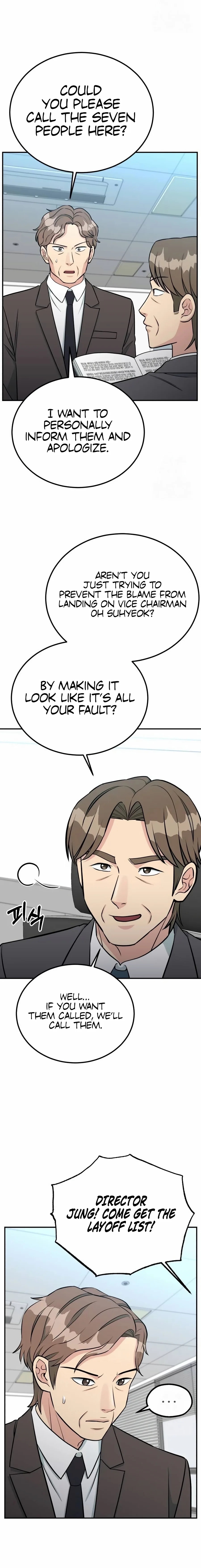Reincarnated as a New Employee Chapter 81 page 12