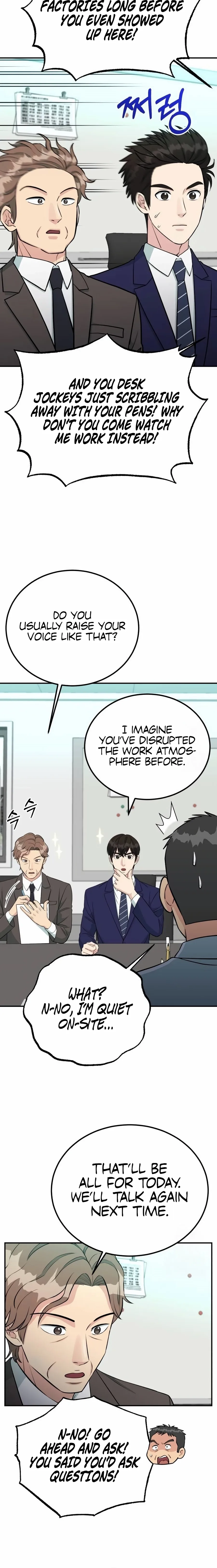 Reincarnated as a New Employee Chapter 81 page 10
