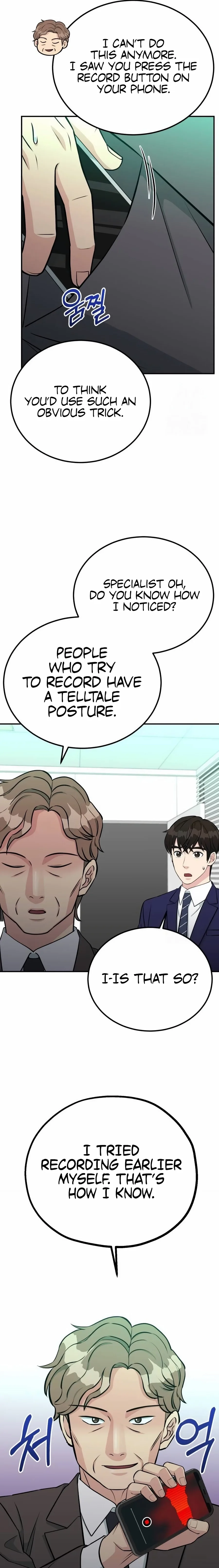 Reincarnated as a New Employee Chapter 81 page 23