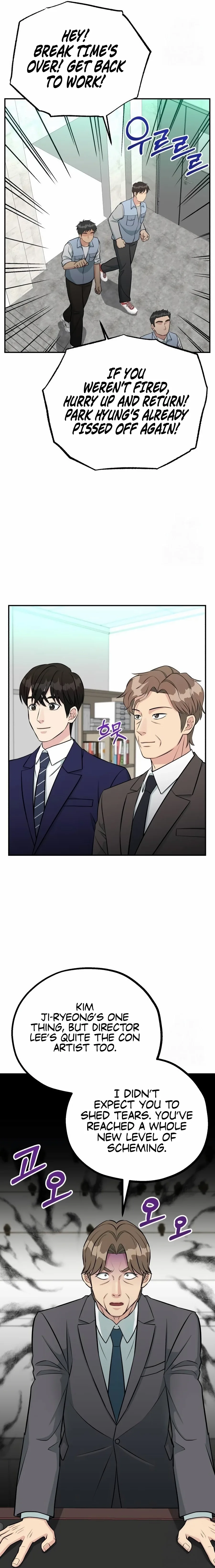 Reincarnated as a New Employee Chapter 81 page 21
