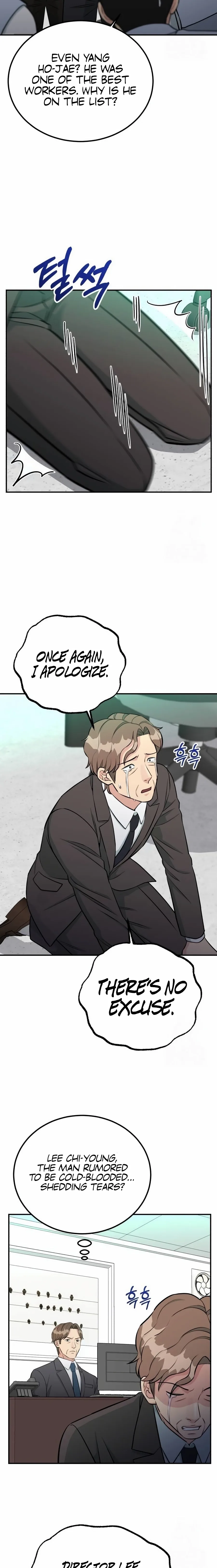 Reincarnated as a New Employee Chapter 81 page 15