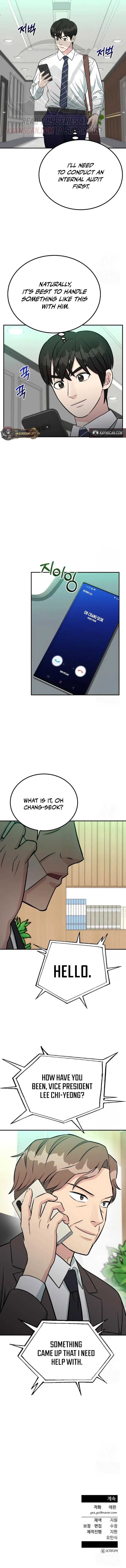 Reincarnated as a New Employee Chapter 94 page 11