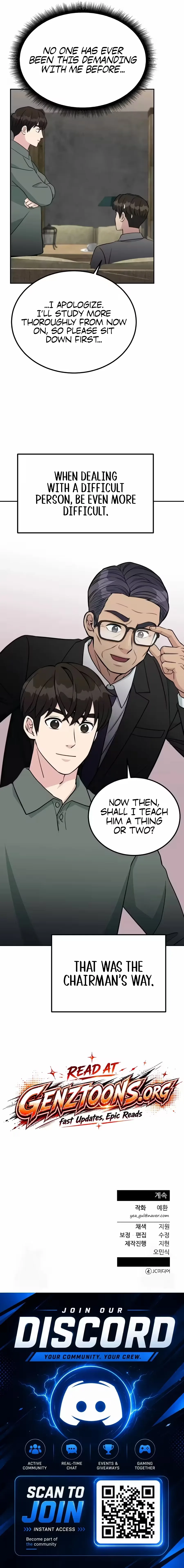 Reincarnated as a New Employee Chapter 98 page 13