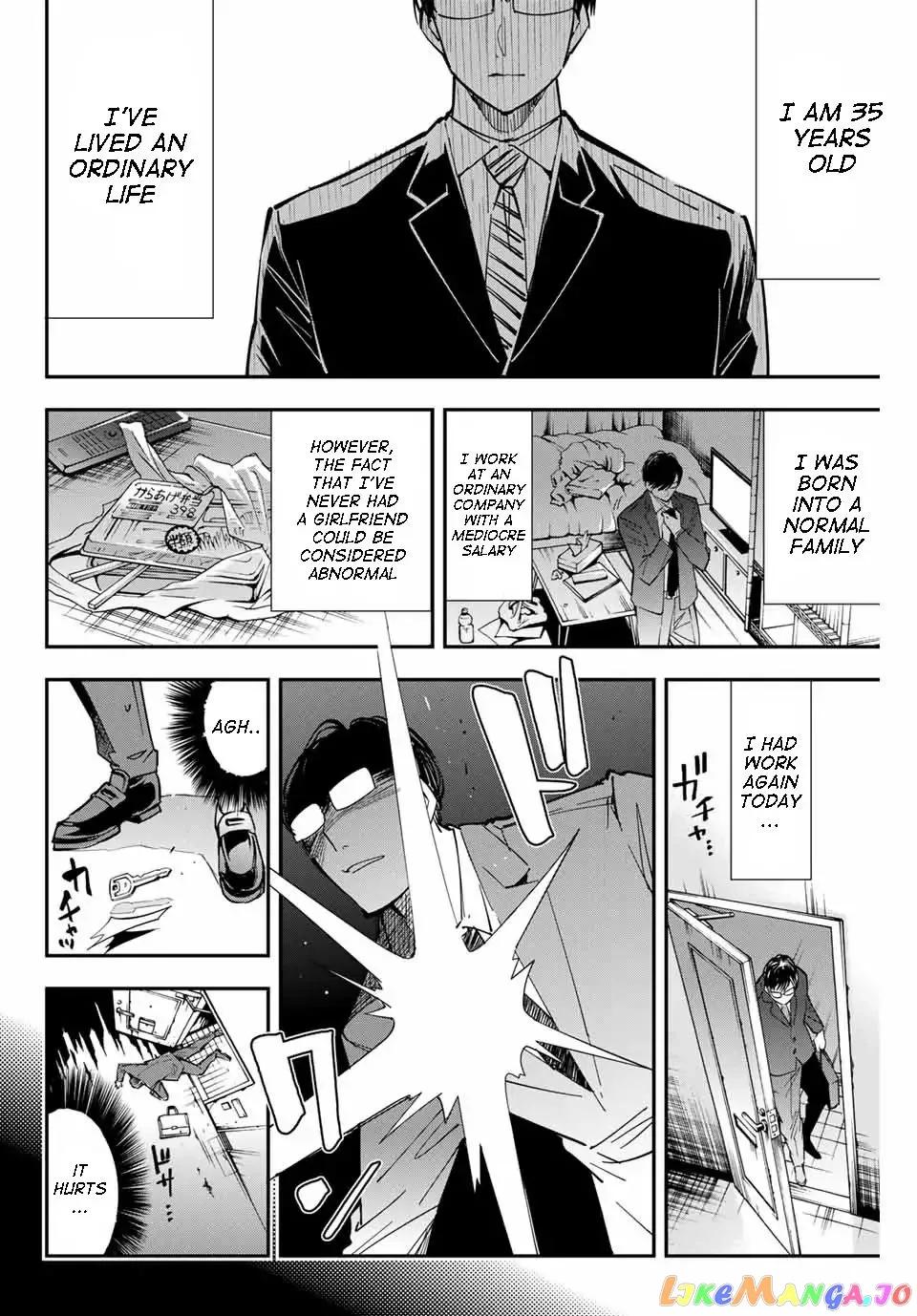 Reincarnated as an Aristocrat with an Appraisal Skill Chapter 1.1 page 7