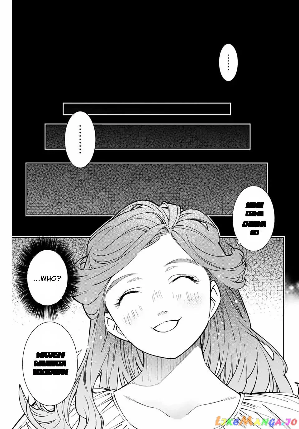 Reincarnated as an Aristocrat with an Appraisal Skill Chapter 1.1 page 8