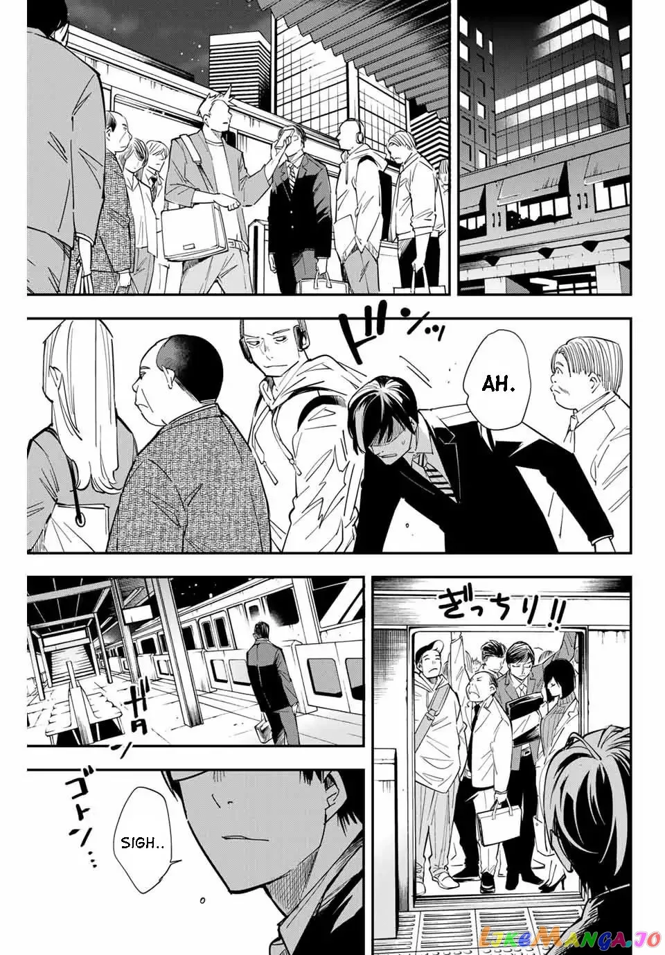 Reincarnated as an Aristocrat with an Appraisal Skill Chapter 1.1 page 6