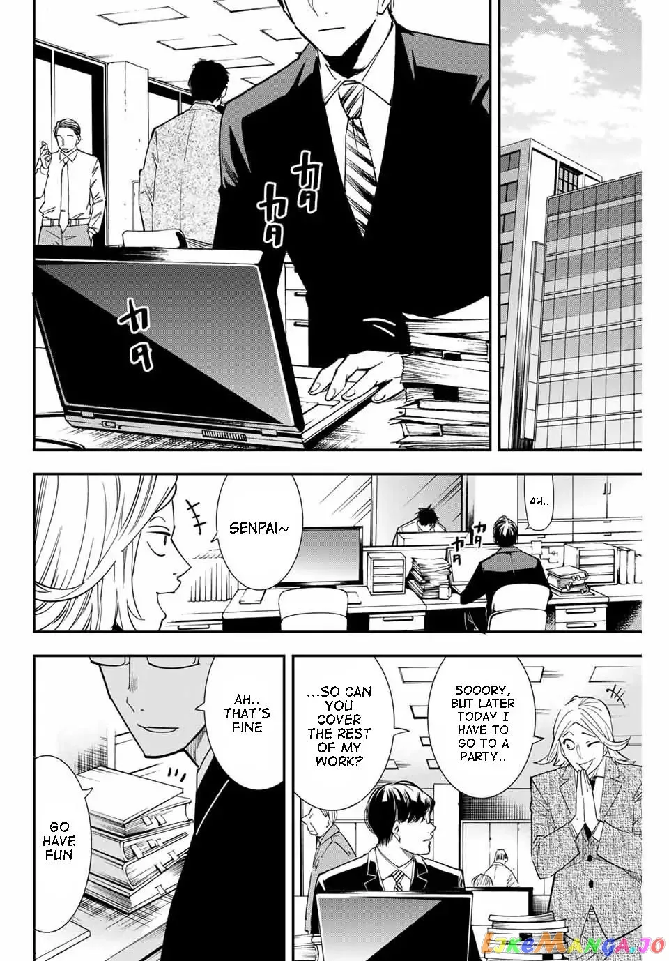 Reincarnated as an Aristocrat with an Appraisal Skill Chapter 1.1 page 5