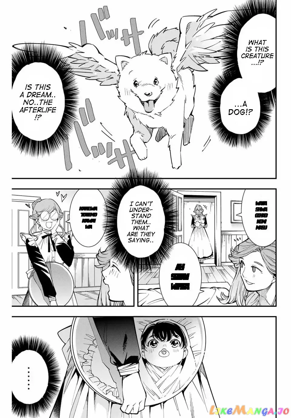 Reincarnated as an Aristocrat with an Appraisal Skill Chapter 1.1 page 10