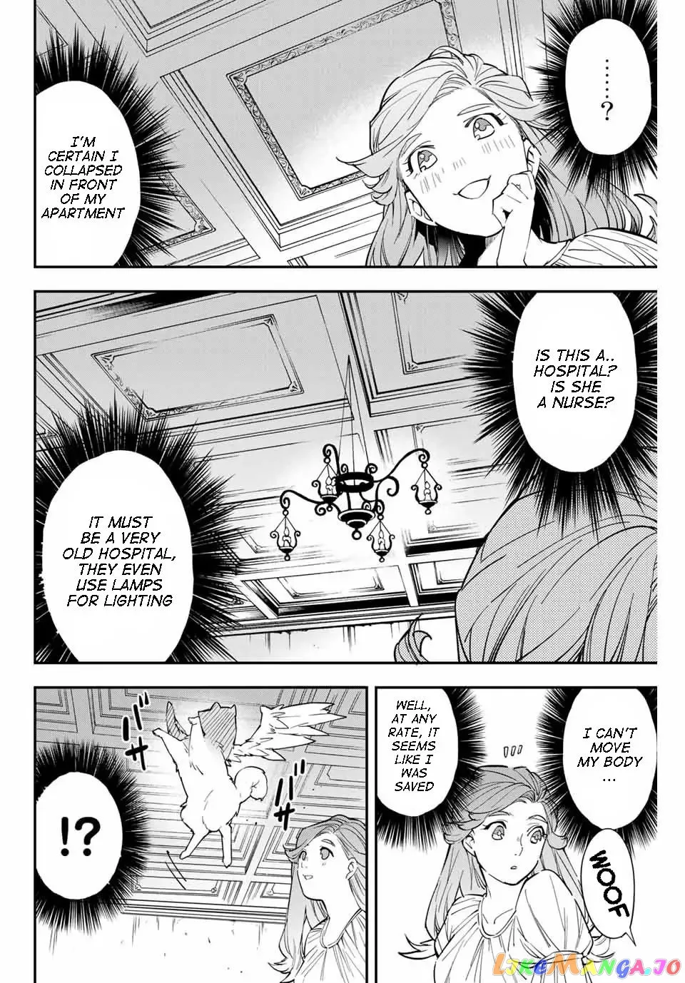 Reincarnated as an Aristocrat with an Appraisal Skill Chapter 1.1 page 9