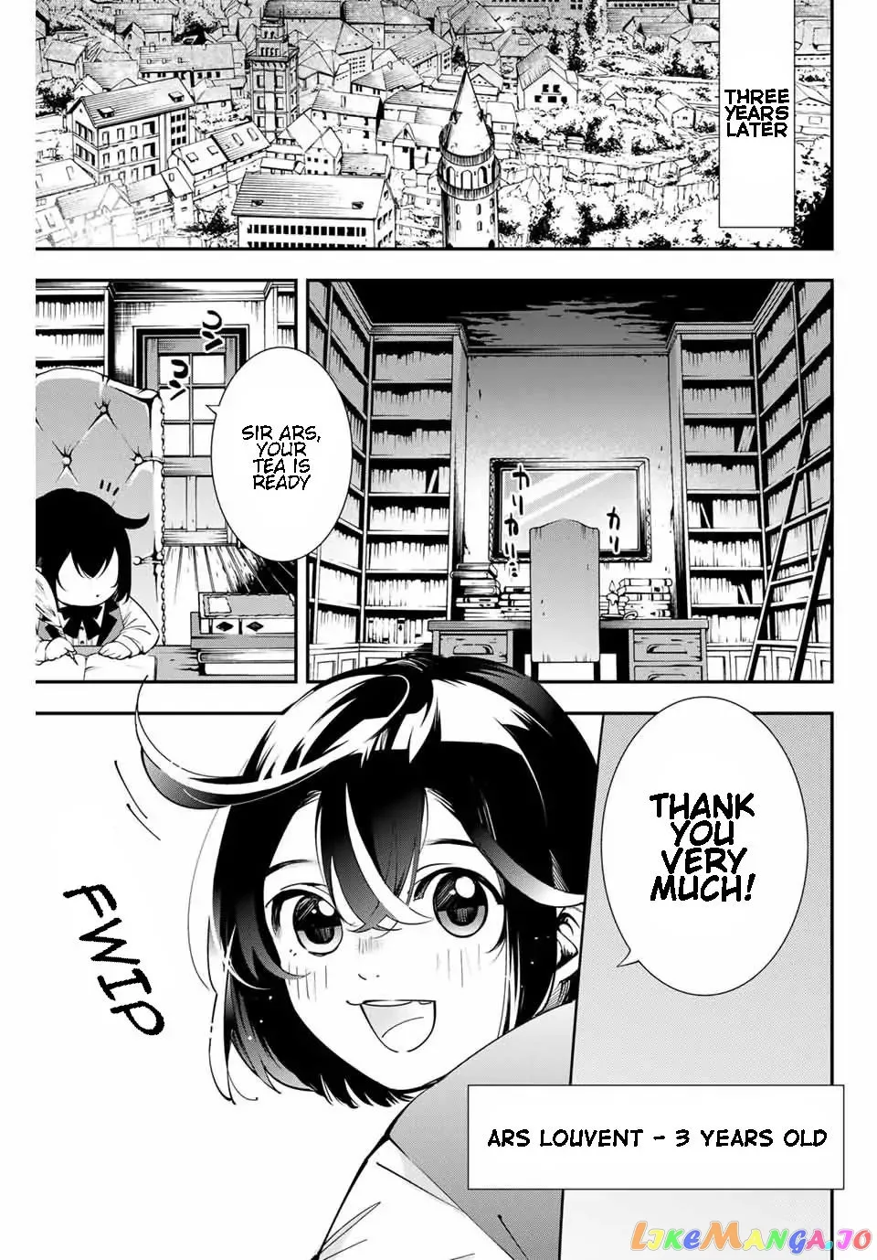 Reincarnated as an Aristocrat with an Appraisal Skill Chapter 1.1 page 12