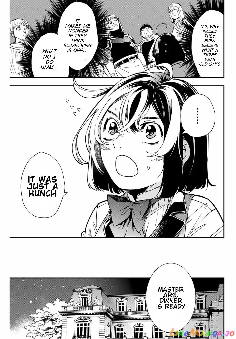 Reincarnated as an Aristocrat with an Appraisal Skill Chapter 1.1 page 24
