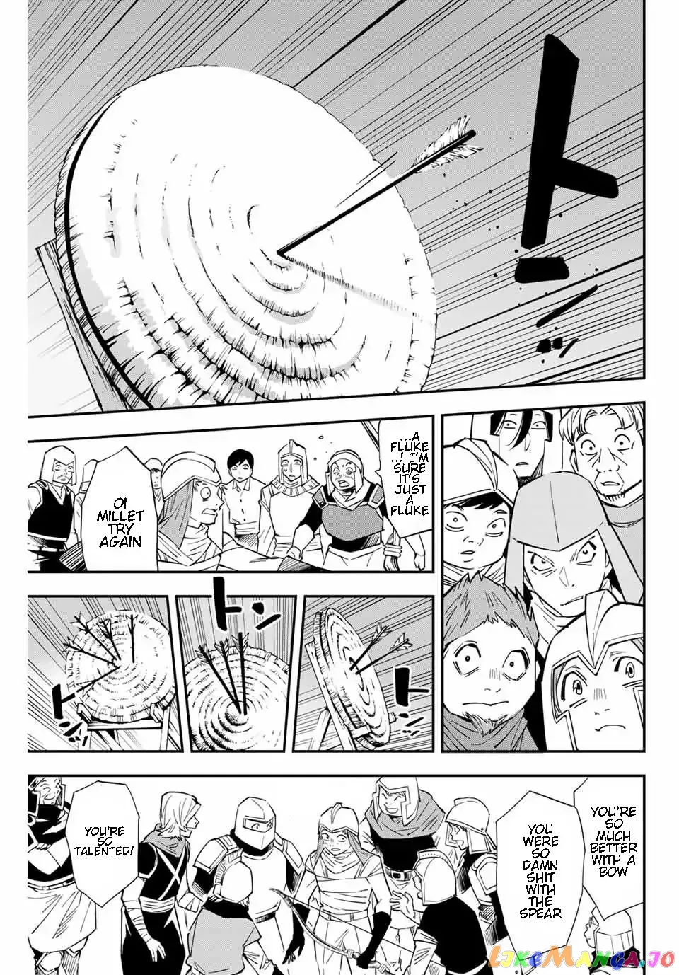 Reincarnated as an Aristocrat with an Appraisal Skill Chapter 1.1 page 22