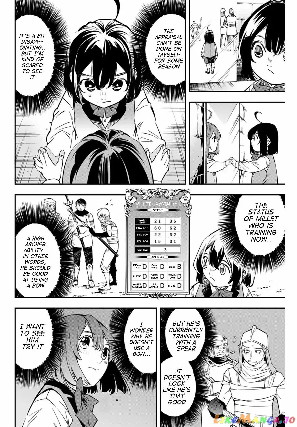 Reincarnated as an Aristocrat with an Appraisal Skill Chapter 1.1 page 19
