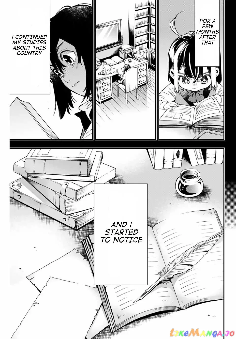 Reincarnated as an Aristocrat with an Appraisal Skill Chapter 1.2 page 4