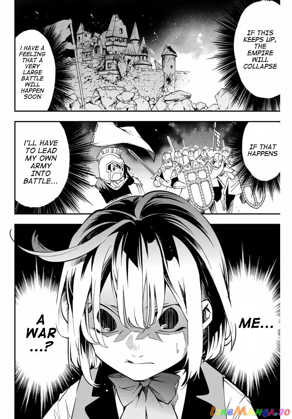 Reincarnated as an Aristocrat with an Appraisal Skill Chapter 1.2 page 7
