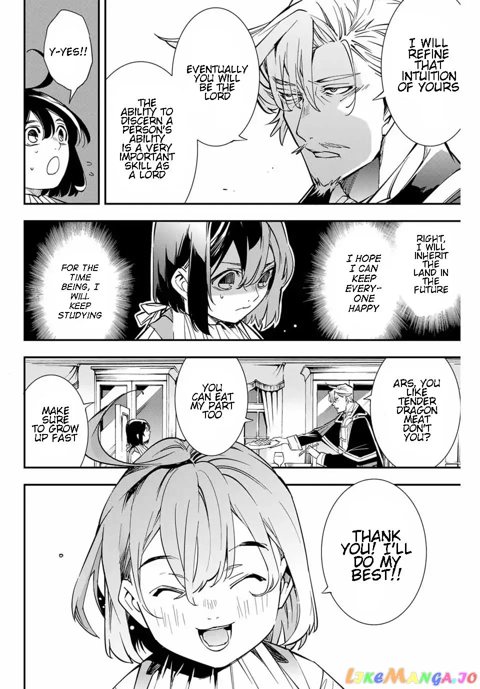 Reincarnated as an Aristocrat with an Appraisal Skill Chapter 1.2 page 3