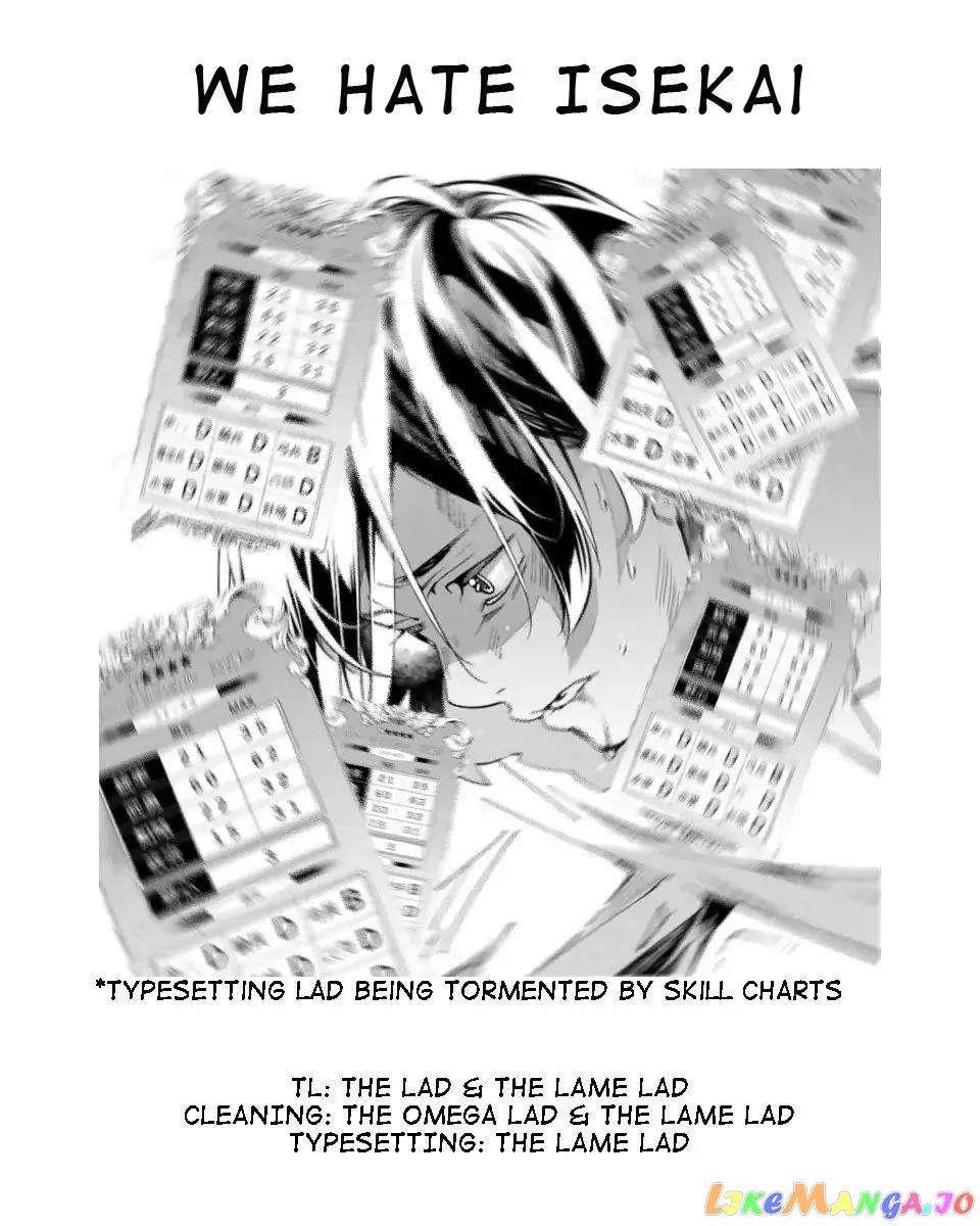 Reincarnated as an Aristocrat with an Appraisal Skill Chapter 1.2 page 24