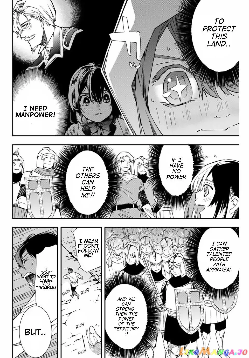 Reincarnated as an Aristocrat with an Appraisal Skill Chapter 1.2 page 21