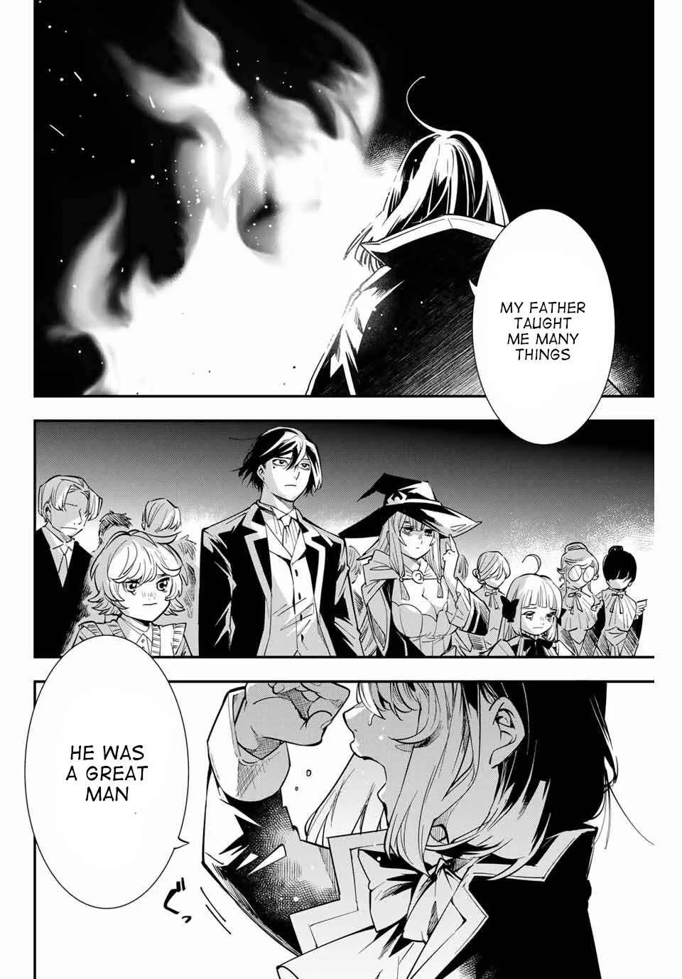 Reincarnated as an Aristocrat with an Appraisal Skill Chapter 1 page 2