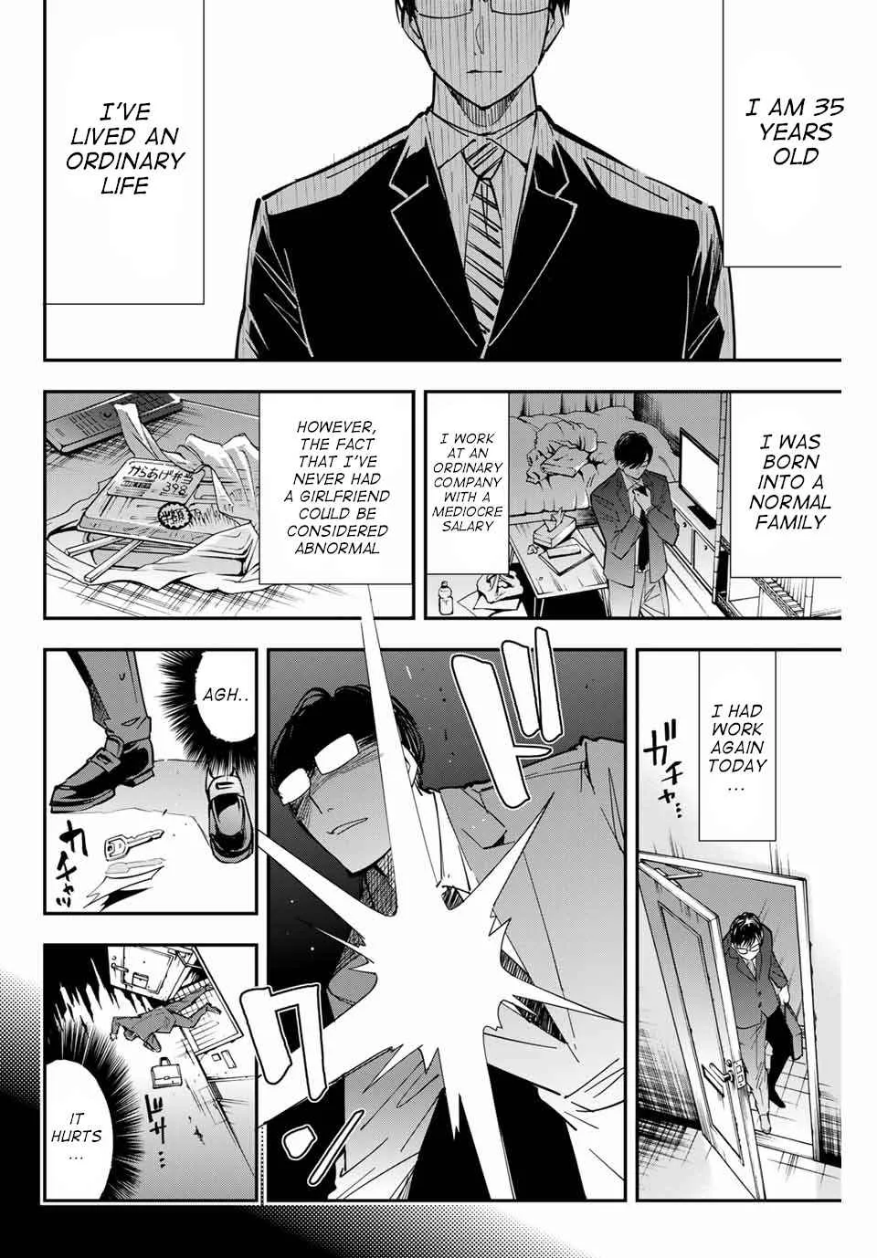 Reincarnated as an Aristocrat with an Appraisal Skill Chapter 1 page 7