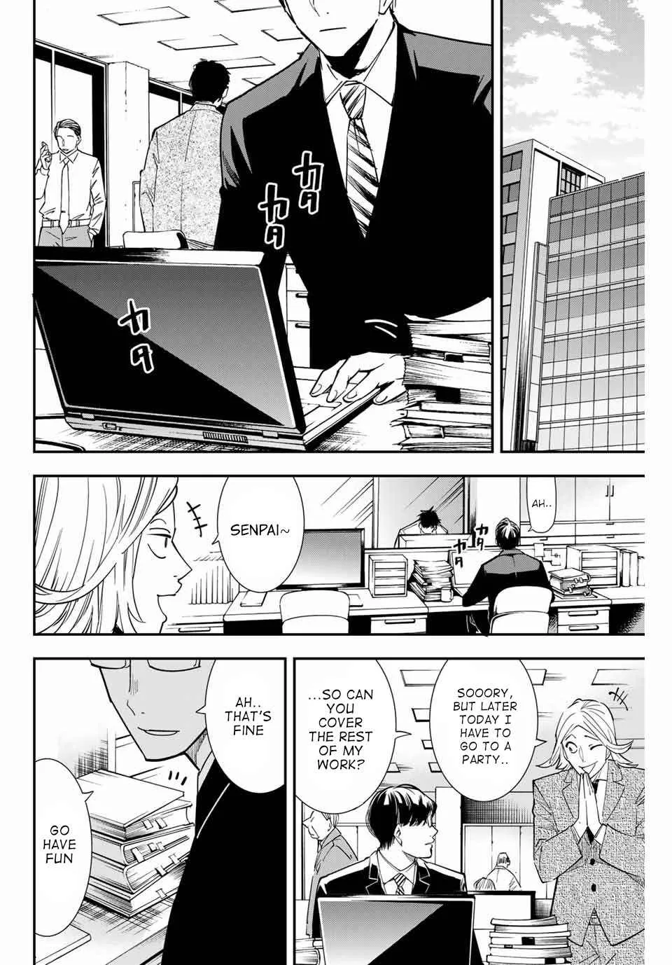 Reincarnated as an Aristocrat with an Appraisal Skill Chapter 1 page 5
