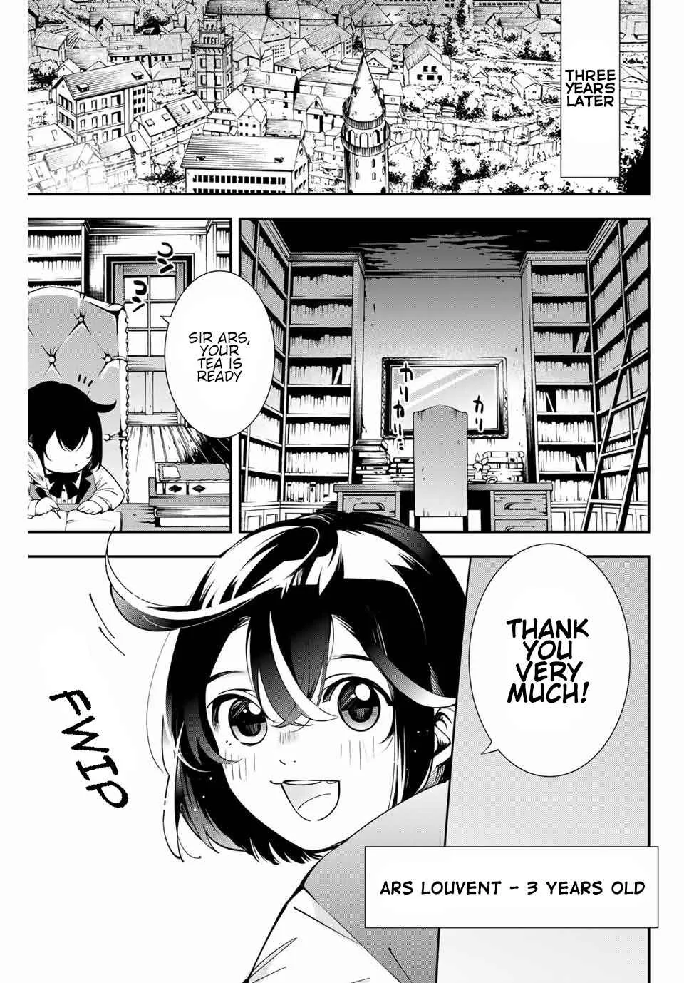 Reincarnated as an Aristocrat with an Appraisal Skill Chapter 1 page 12