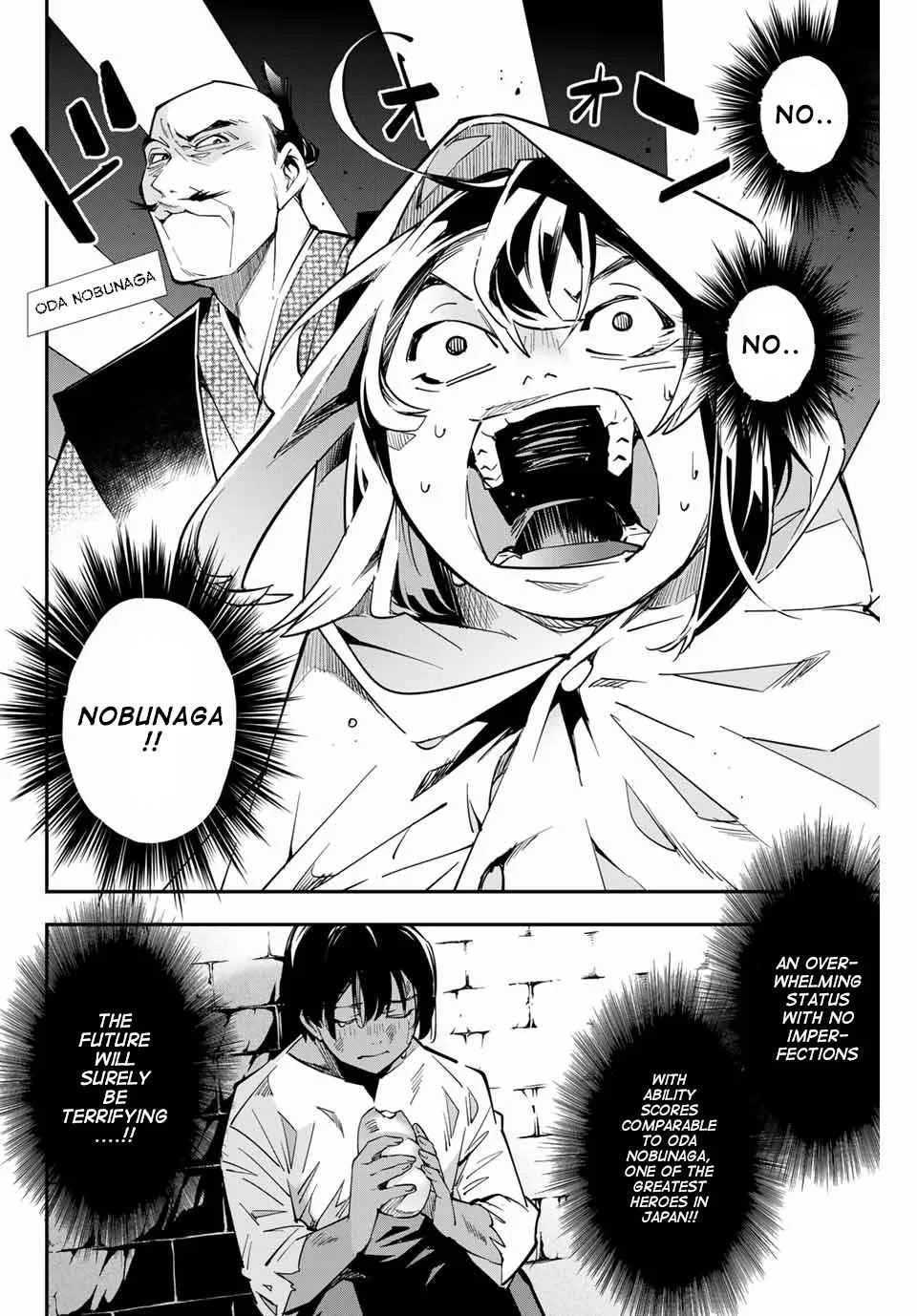 Reincarnated as an Aristocrat with an Appraisal Skill Chapter 1 page 43