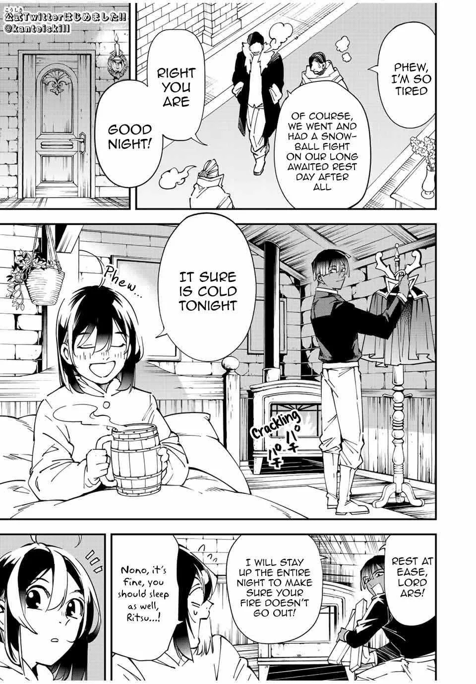 Reincarnated as an Aristocrat with an Appraisal Skill Chapter 101 page 1