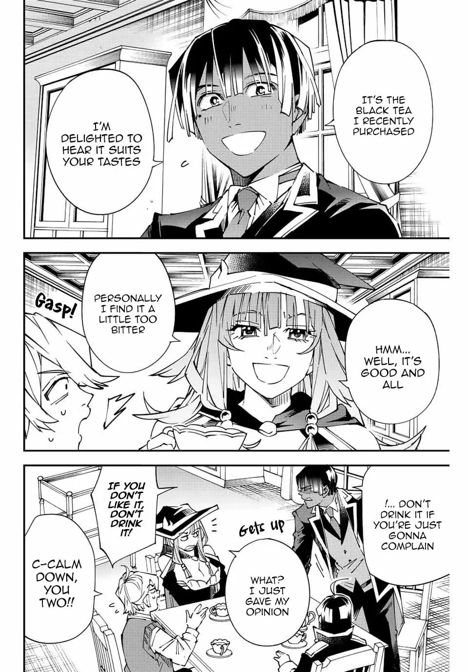 Reincarnated as an Aristocrat with an Appraisal Skill Chapter 103.5 page 2