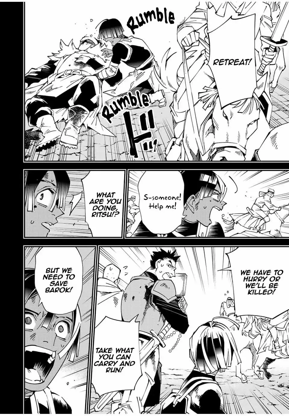 Reincarnated as an Aristocrat with an Appraisal Skill Chapter 103 page 4