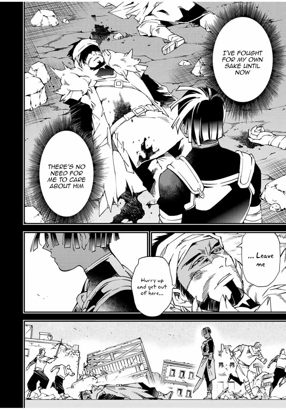 Reincarnated as an Aristocrat with an Appraisal Skill Chapter 103 page 6