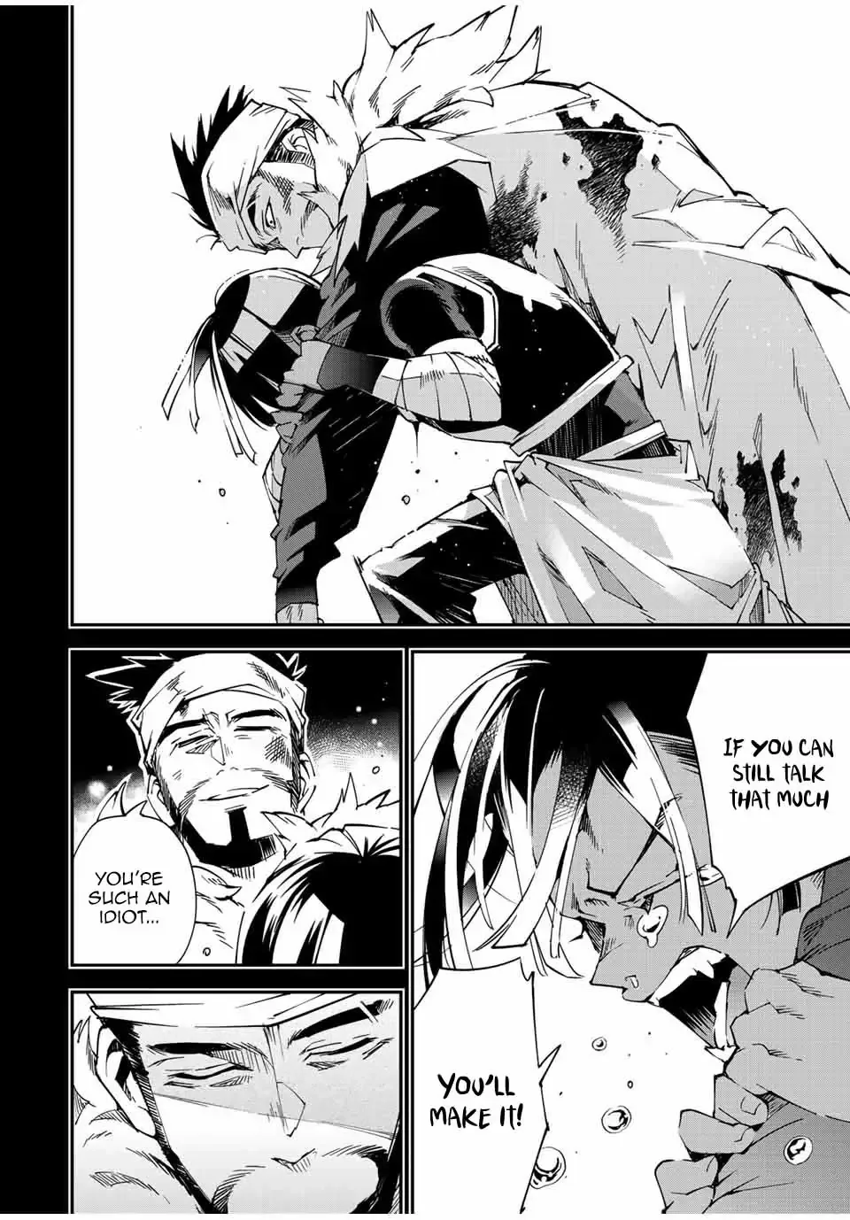 Reincarnated as an Aristocrat with an Appraisal Skill Chapter 103 page 16