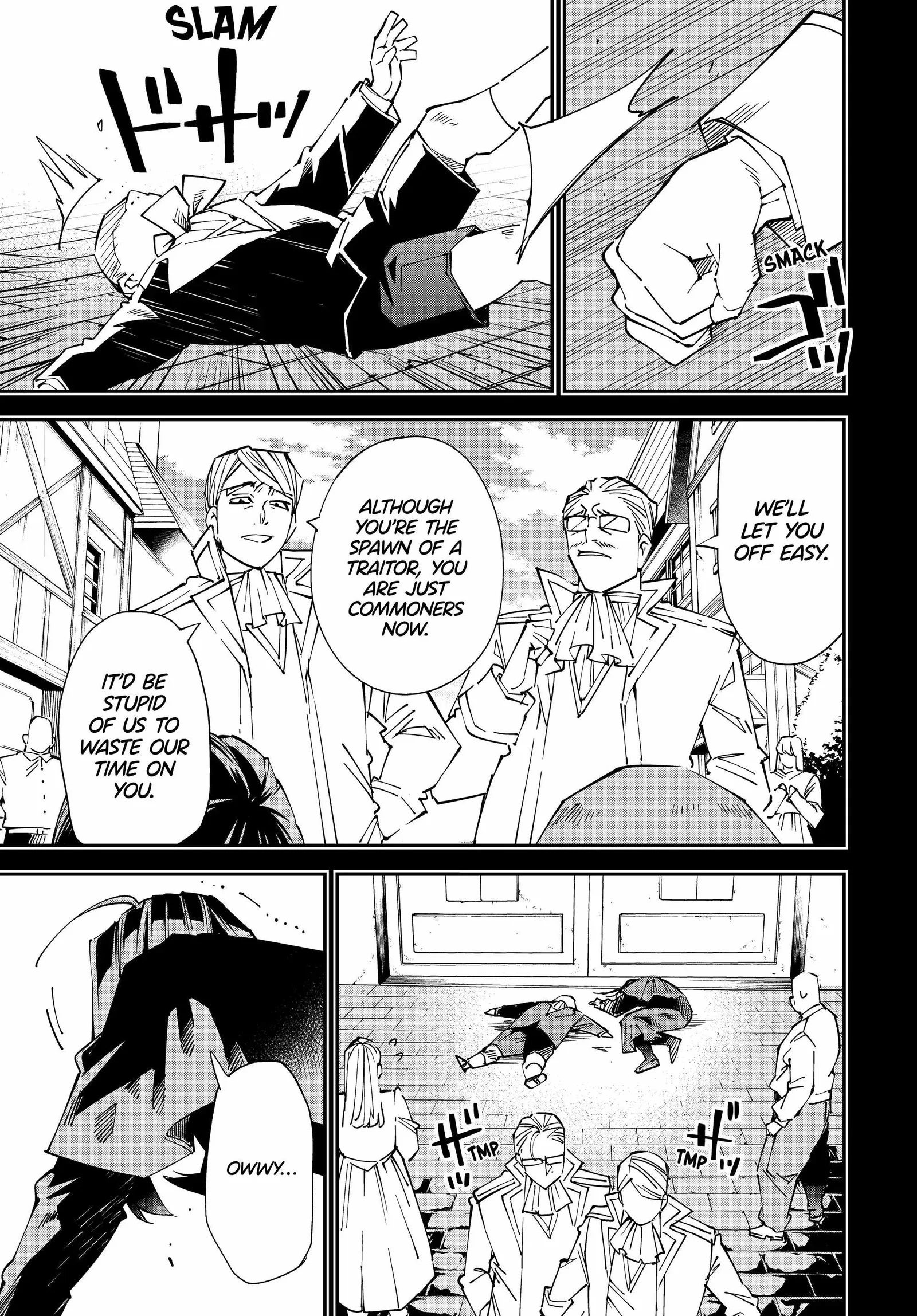 Reincarnated as an Aristocrat with an Appraisal Skill Chapter 105 page 7
