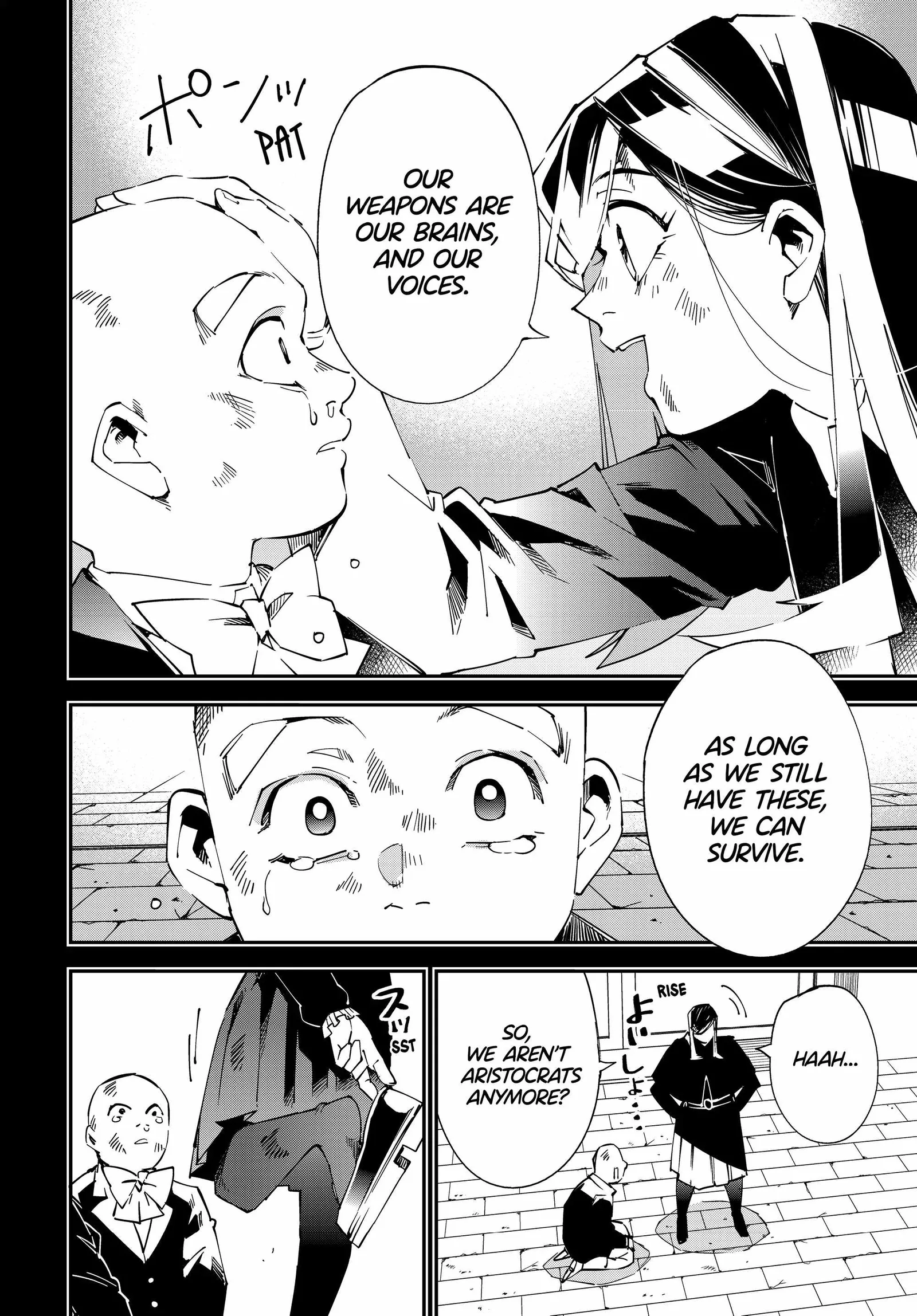 Reincarnated as an Aristocrat with an Appraisal Skill Chapter 105 page 10