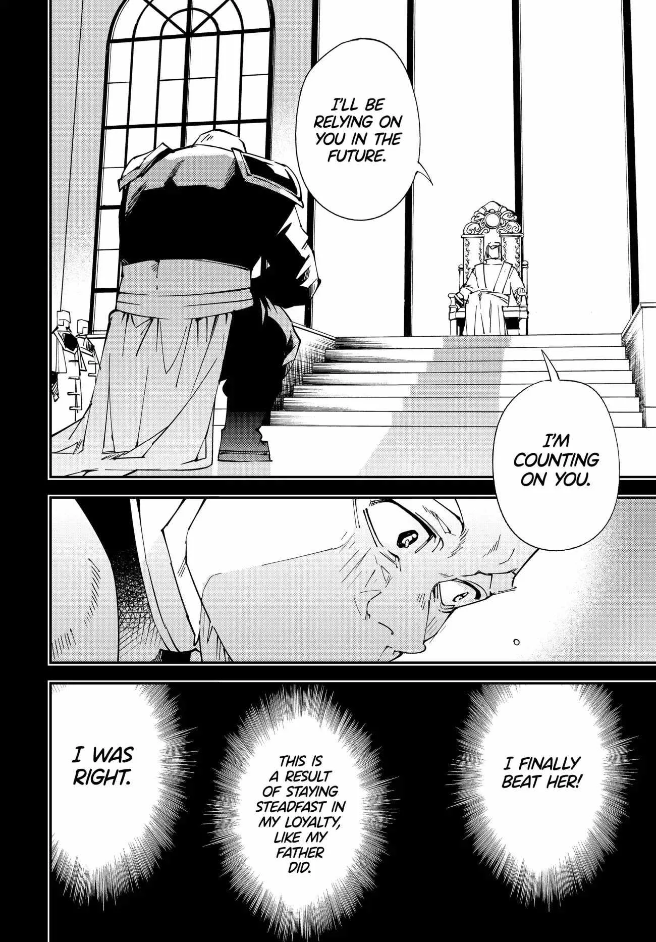 Reincarnated as an Aristocrat with an Appraisal Skill Chapter 105 page 16