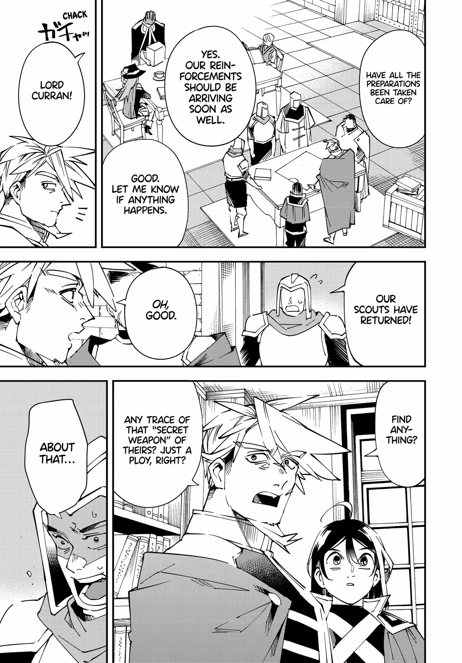 Reincarnated as an Aristocrat with an Appraisal Skill Chapter 105 page 19