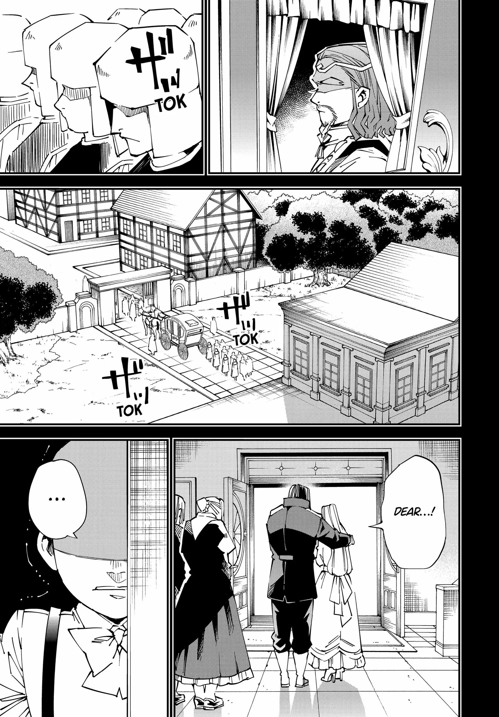 Reincarnated as an Aristocrat with an Appraisal Skill Chapter 105 page 3