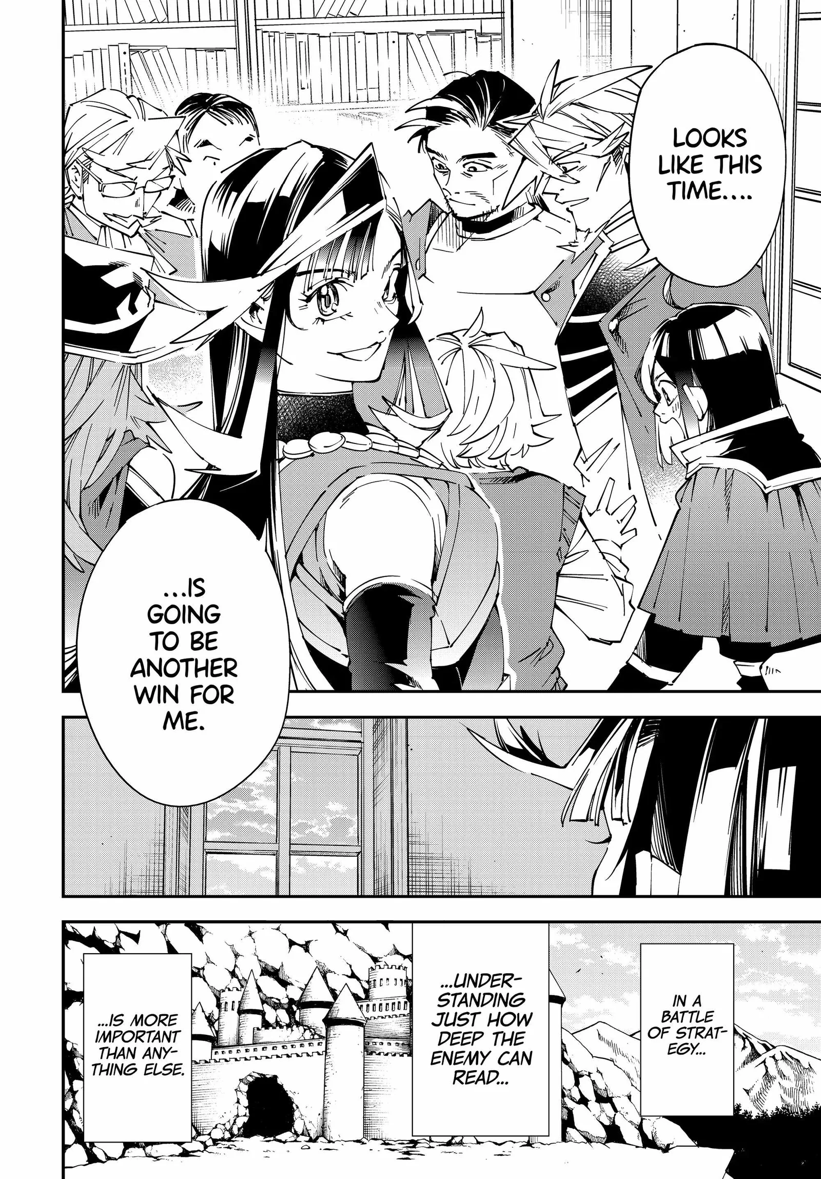 Reincarnated as an Aristocrat with an Appraisal Skill Chapter 106 page 14